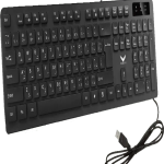 USB Keyboard