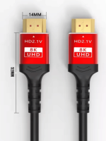 HDTV HDMI CABLE 2.1 (1.5M) 8K - Image 2
